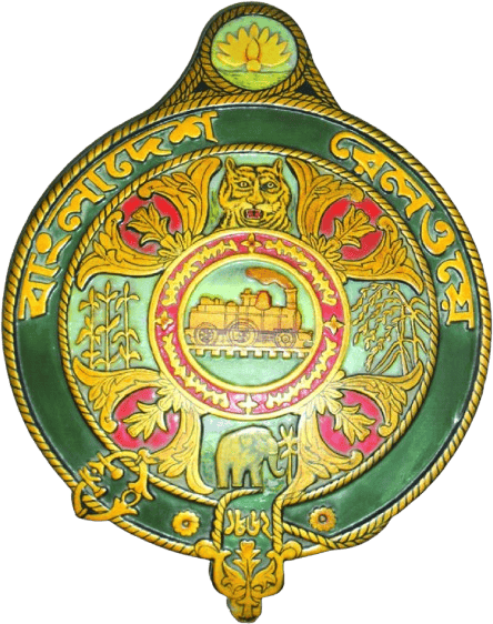 Railway Ticket BD logo